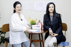 <strong>2026车展｜孟庆昕：数据合规是AI落地必备</strong>