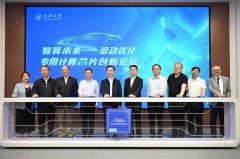 同济大学陈虹传授团队推出自从研发的第