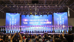 云南工商学院2026本科通俗类100%一次投满