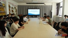 机电工程学院举办2026届结业生从题教育勾